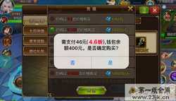 什么是好的手机游戏平台
