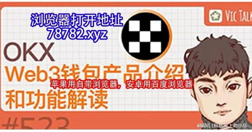 官方正版下载渠道解析