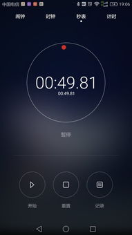 主流应用商店下载手机热门游戏的优势比较