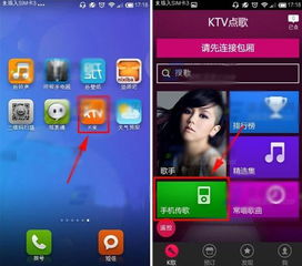 安全下载手机热门游戏的实用技巧