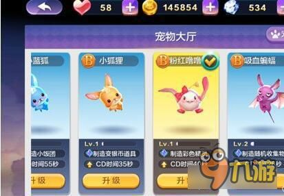 休闲手机游戏的选择技巧