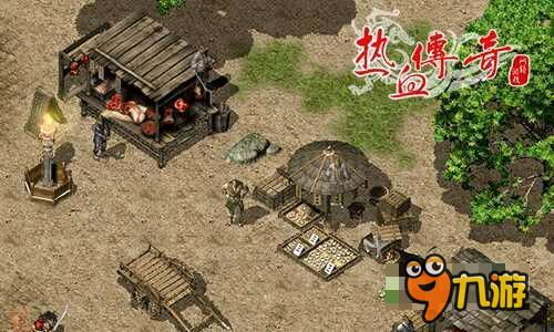 沙巴克传奇手机游戏:经典IP的移动新生