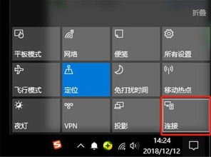 选择手机游戏投屏软件的关键因素