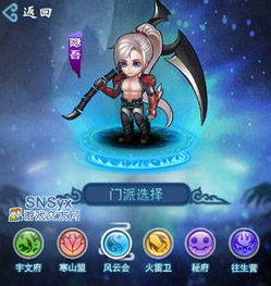 如何选择适合自己的新服游戏