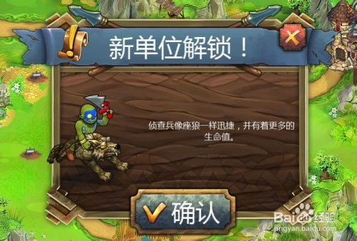 经典塔防游戏推荐