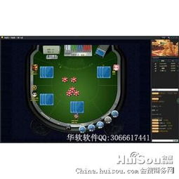 手机端游戏平台的发展历程