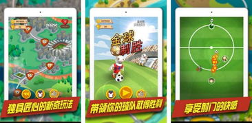 单机游戏大全手机版的类型分类