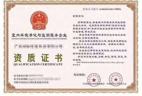 代理手机游戏的申请流程与资质要求