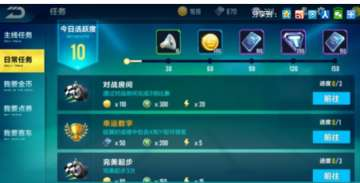 bt版手机游戏的下载渠道与获取方式
