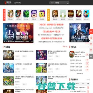 当前热门手机游戏游戏排行榜分析