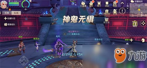 角色扮演类好玩的手机游戏3D深度体验