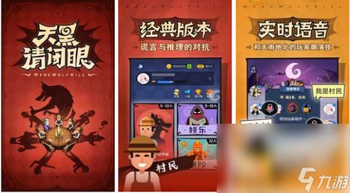 热门双人合作类手机游戏推荐