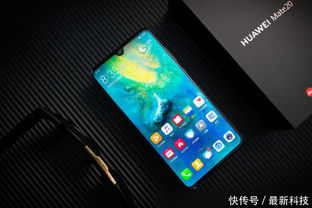 华为手机自带小游戏的优化与性能表现