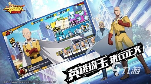 2023年火爆手机游戏排行概览
