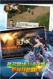 手机单机战争策略游戏的魅力所在