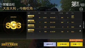 手机单机战争策略游戏的核心玩法解析