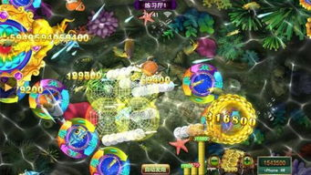 星力手机游戏正版下载指南