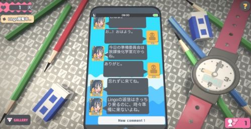669acgc桃子手机移植游戏安卓的技术准备与工具选择