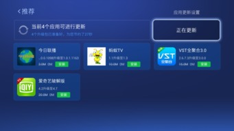 新版手机游戏的技术革新