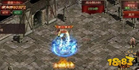 传奇手机游戏的特色玩法