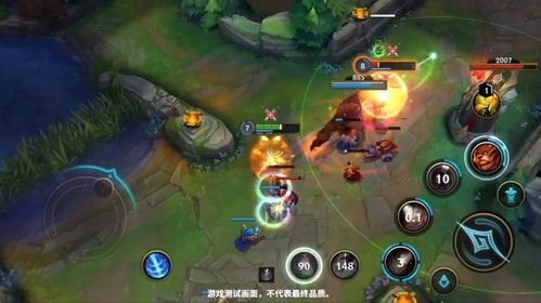 Android设备下载LOL手游指南