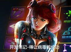 打僵尸手机游戏的起源与演变
