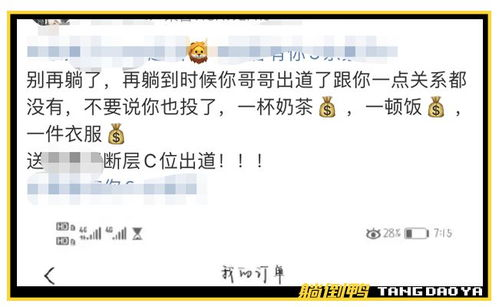 第三方手机游戏录屏工具推荐