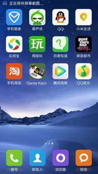 手机单机游戏软件下载的必要性