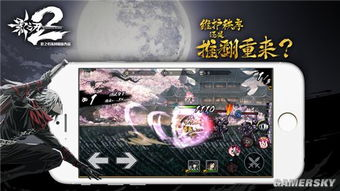 冒险王手机游戏概述与游戏背景