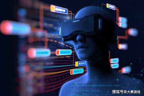 玩手机游戏的现状与流行趋势