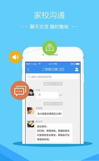 安全下载手机宠物游戏的渠道与方法