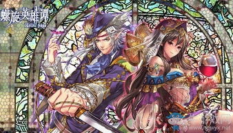 经典日式RPG手机游戏推荐