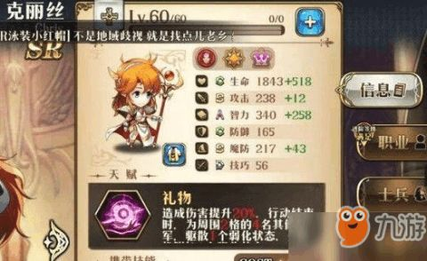 如何选择适合自己的手机游戏