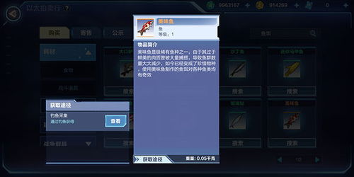 手机解谜游戏的起源与发展