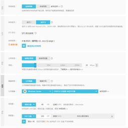 手机游戏开发工具选择与准备
