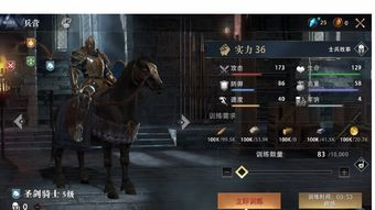 bt游戏手机版的游戏资源获取方法