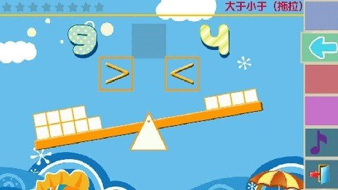 如何选择适合的幼儿益智手机游戏