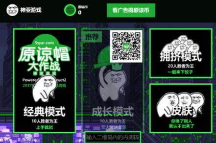 热门单机手机游戏分类推荐