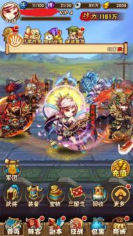 热门三国手机游戏推荐与评测
