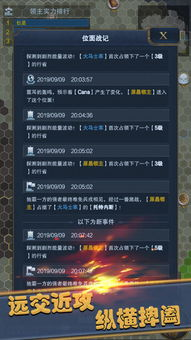 不用下载的手机游戏概述