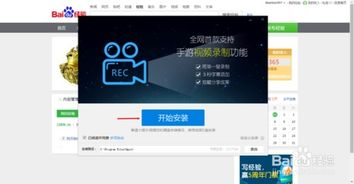 热门手机和电脑互通的游戏代表作品