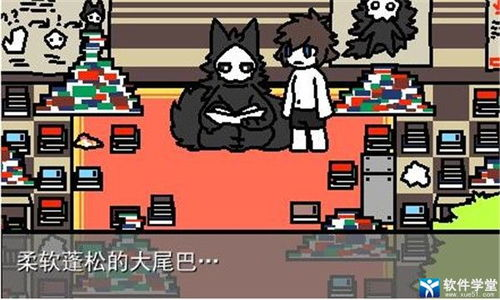 changed手机版游戏安装步骤详解