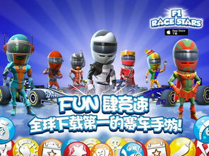f1手机游戏的核心魅力与特点