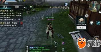 热门采集建造生存单人手机游戏推荐