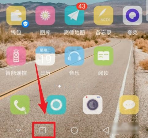 手机游戏上下分的主要交易方式与渠道