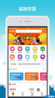 安全下载手机游戏单机的技巧