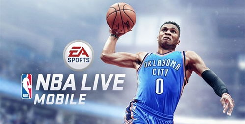 NBA手机游戏市场概览与选择标准