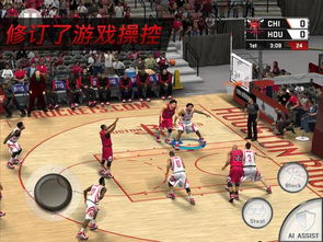 NBA 2K系列：最真实的篮球模拟体验