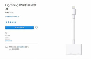有线连接方法:HDMI直连与扩展坞方案