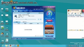 主流手机游戏平台与操作系统兼容性